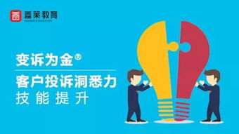 聚焦專業(yè)成長，賦能未來教育——益策教育10月深圳精品課程重磅來襲