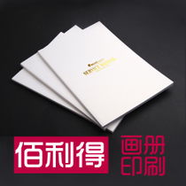 多元融合，創新展示——好展會網出版物進口專題展品概覽