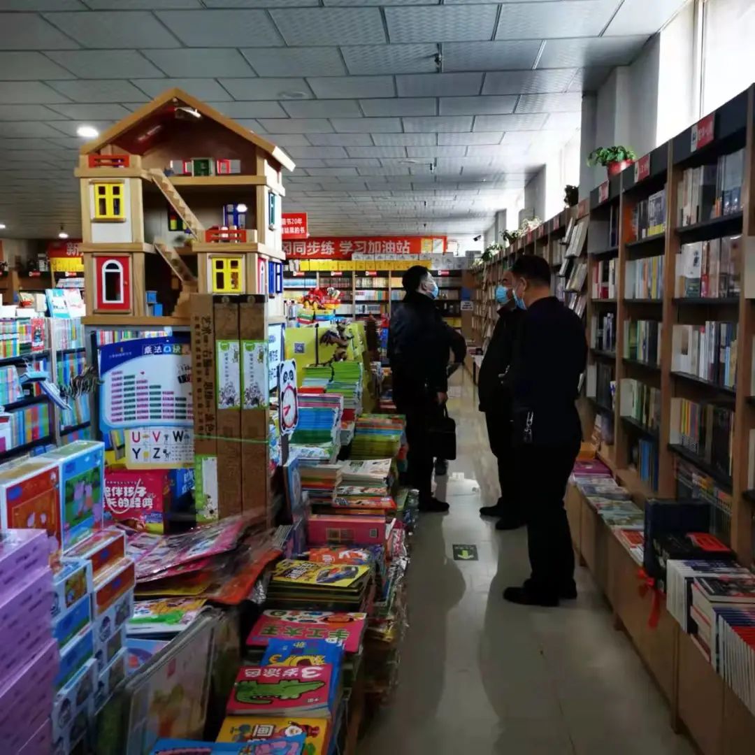 嚴(yán)把內(nèi)容關(guān)，筑牢思想陣地——五原縣開展黨的十九屆六中全會文件學(xué)習(xí)輔導(dǎo)讀物專項(xiàng)檢查